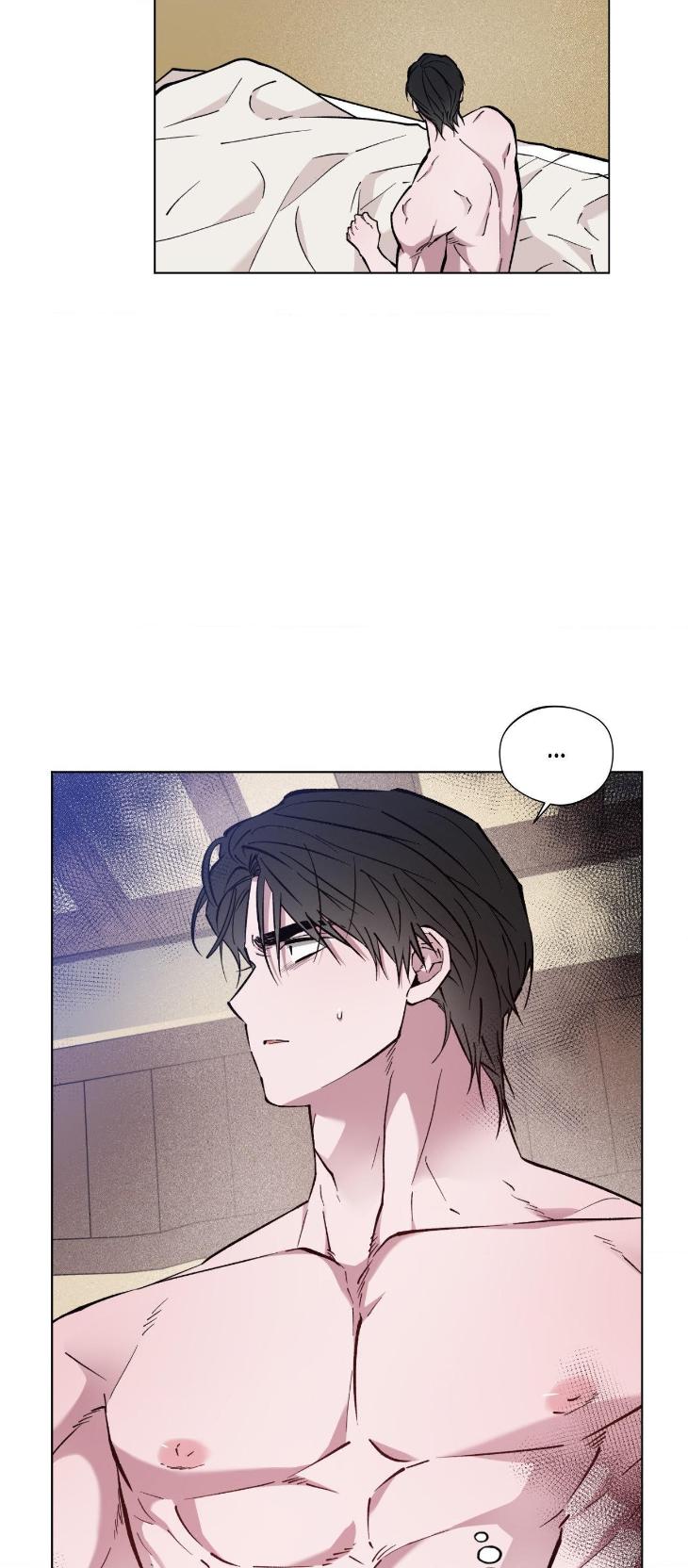 Dawn-Of-The-Dragon-By-Ma-Jeung-Ji-Season-2-Uncensored-Eng page 14