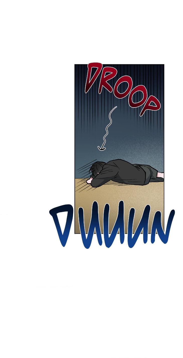 Dawn-Of-The-Dragon-By-Ma-Jeung-Ji-Season-2-Uncensored-Eng page 59