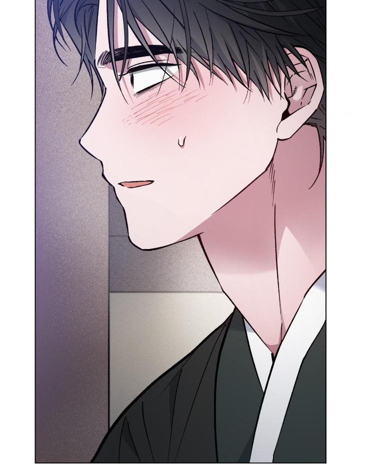 Dawn-Of-The-Dragon-By-Ma-Jeung-Ji-Season-2-Uncensored-Eng page 65