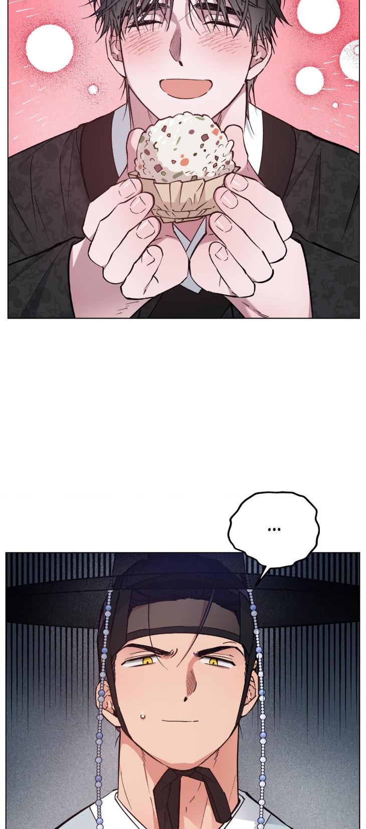 Dawn-Of-The-Dragon-By-Ma-Jeung-Ji-Season-2-Uncensored-Eng page 8