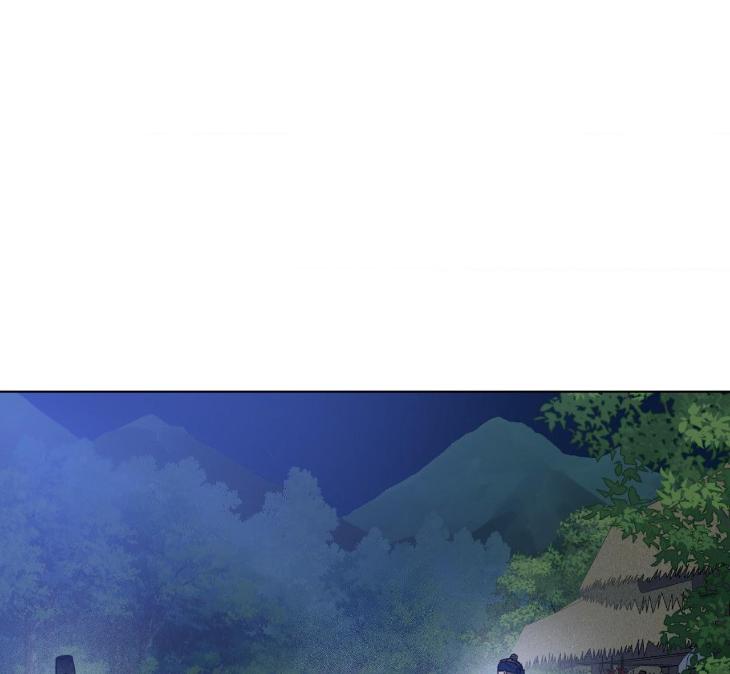 Dawn-Of-The-Dragon-By-Ma-Jeung-Ji-Season-2-Uncensored-Eng page 74