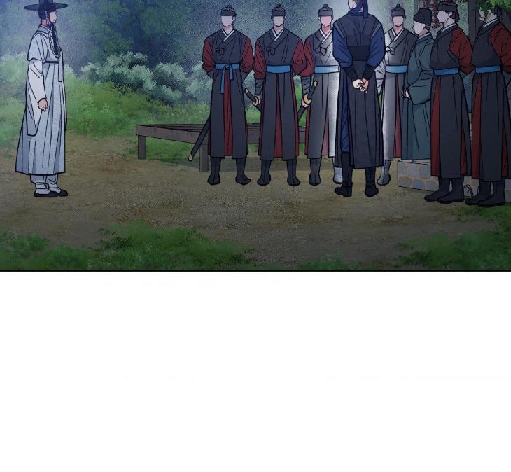 Dawn-Of-The-Dragon-By-Ma-Jeung-Ji-Season-2-Uncensored-Eng page 75