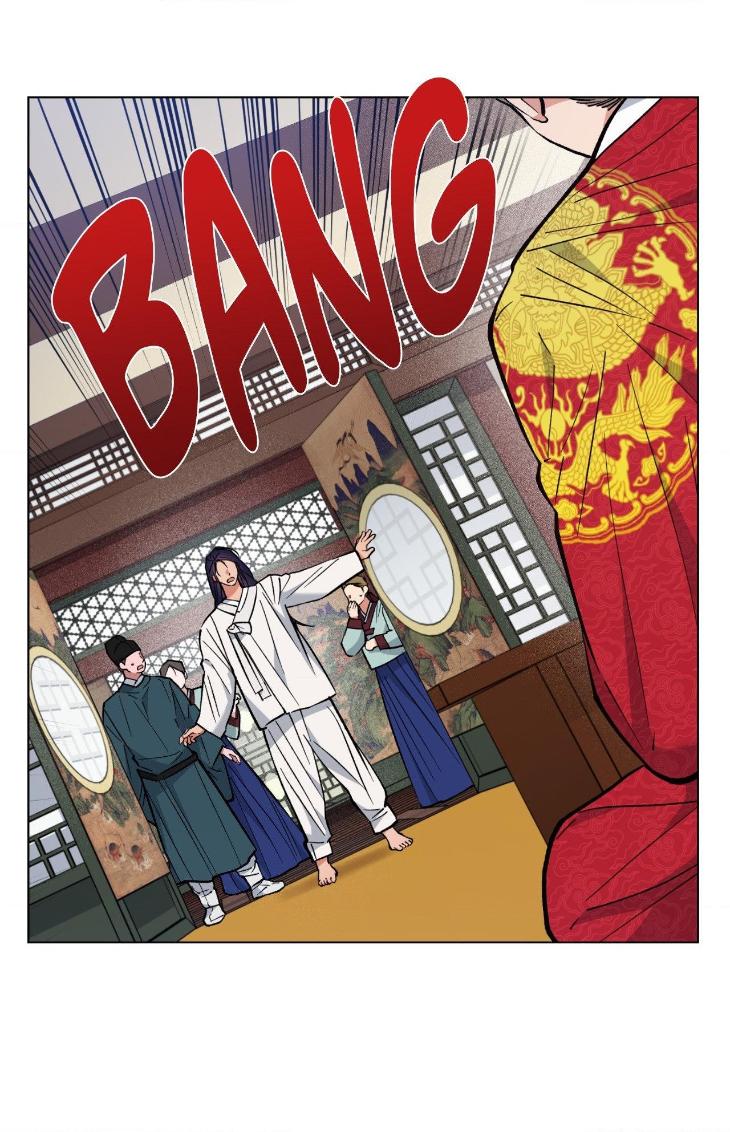 Dawn-Of-The-Dragon-By-Ma-Jeung-Ji-Season-2-Uncensored-Eng page 66
