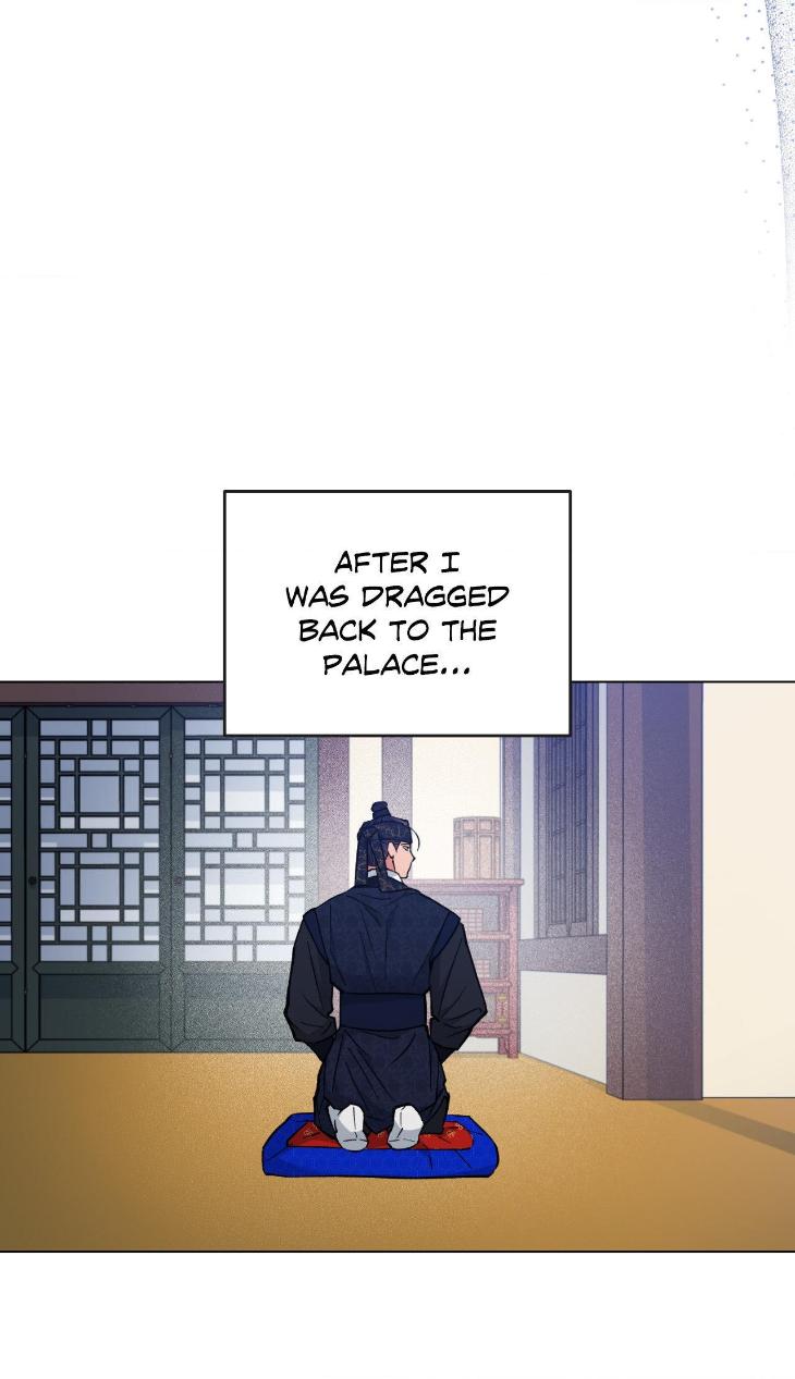 Dawn-Of-The-Dragon-By-Ma-Jeung-Ji-Season-2-Uncensored-Eng page 16