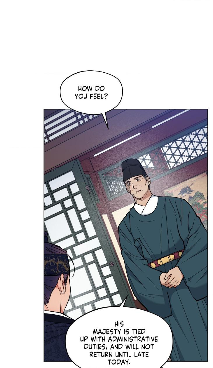 Dawn-Of-The-Dragon-By-Ma-Jeung-Ji-Season-2-Uncensored-Eng page 26