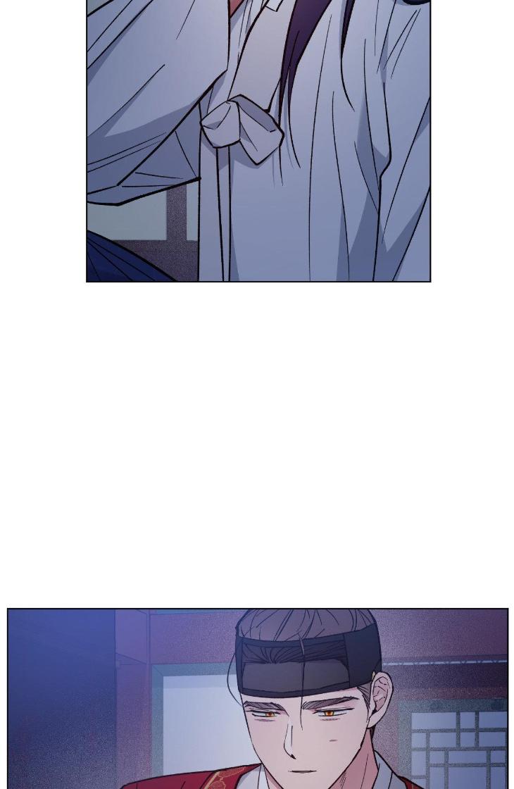 Dawn-Of-The-Dragon-By-Ma-Jeung-Ji-Season-2-Uncensored-Eng page 68