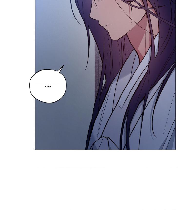 Dawn-Of-The-Dragon-By-Ma-Jeung-Ji-Season-2-Uncensored-Eng page 74