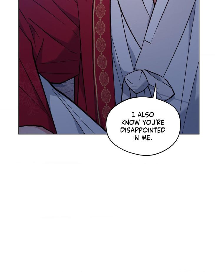 Dawn-Of-The-Dragon-By-Ma-Jeung-Ji-Season-2-Uncensored-Eng page 76