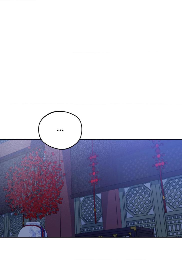 Dawn-Of-The-Dragon-By-Ma-Jeung-Ji-Season-2-Uncensored-Eng page 87