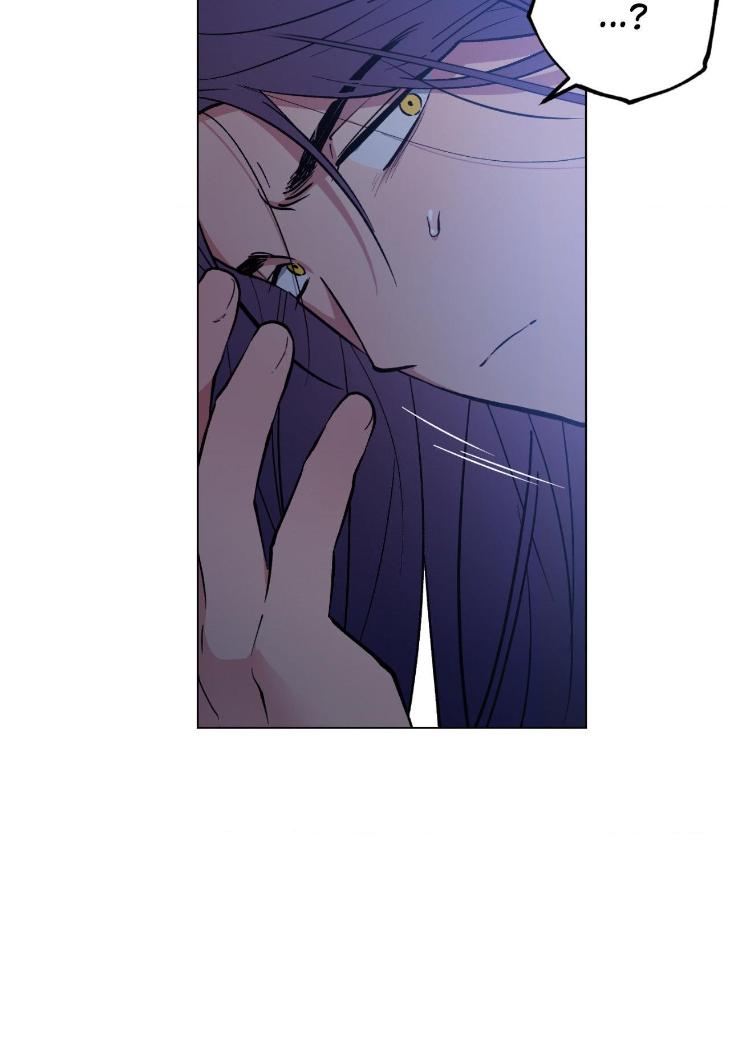 Dawn-Of-The-Dragon-By-Ma-Jeung-Ji-Season-2-Uncensored-Eng page 90