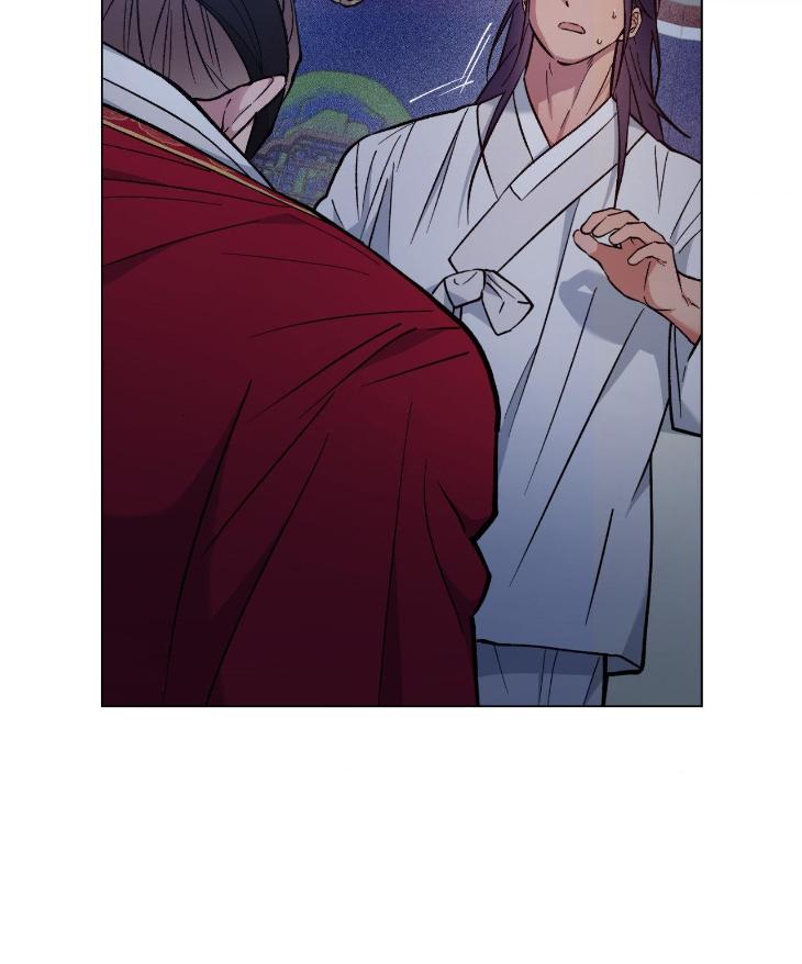 Dawn-Of-The-Dragon-By-Ma-Jeung-Ji-Season-2-Uncensored-Eng page 96