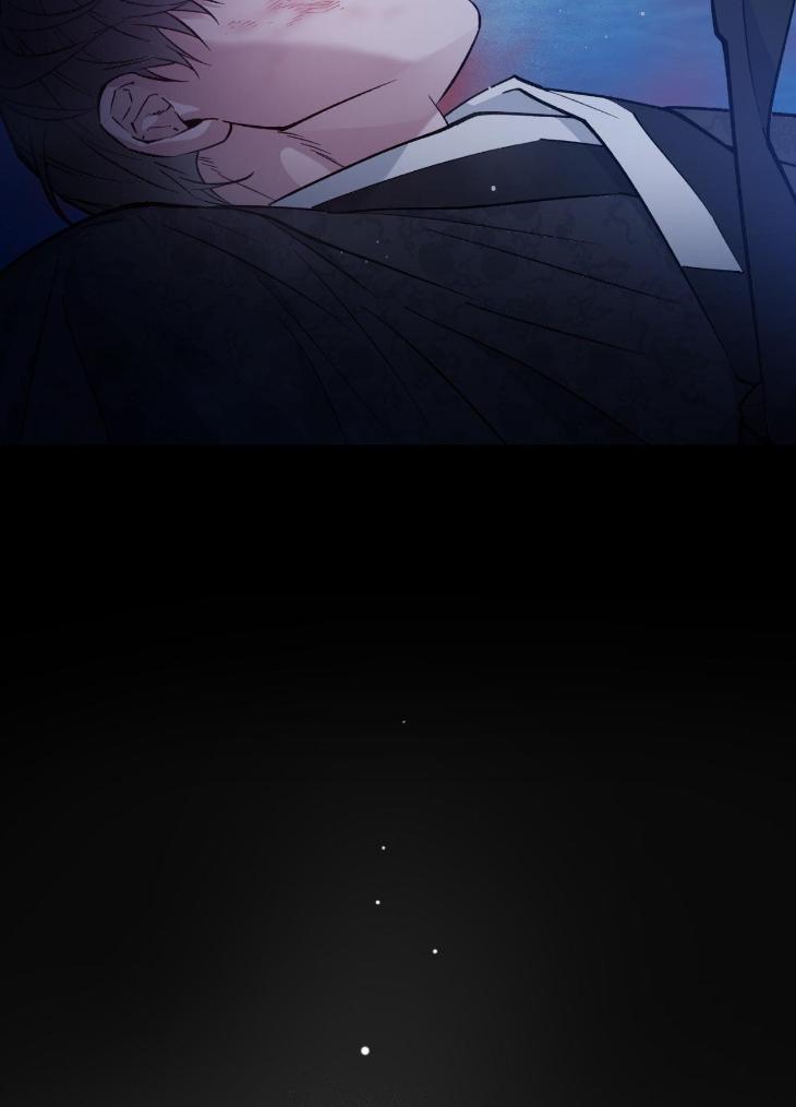 Dawn-Of-The-Dragon-By-Ma-Jeung-Ji-Season-2-Uncensored-Eng page 4