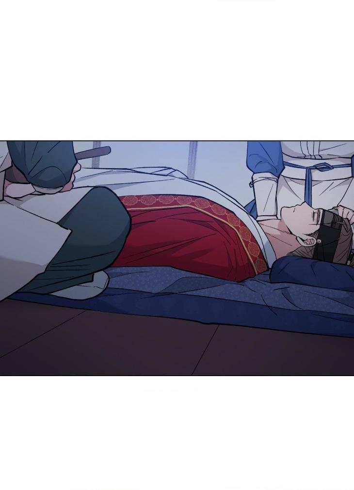 Dawn-Of-The-Dragon-By-Ma-Jeung-Ji-Season-2-Uncensored-Eng page 17