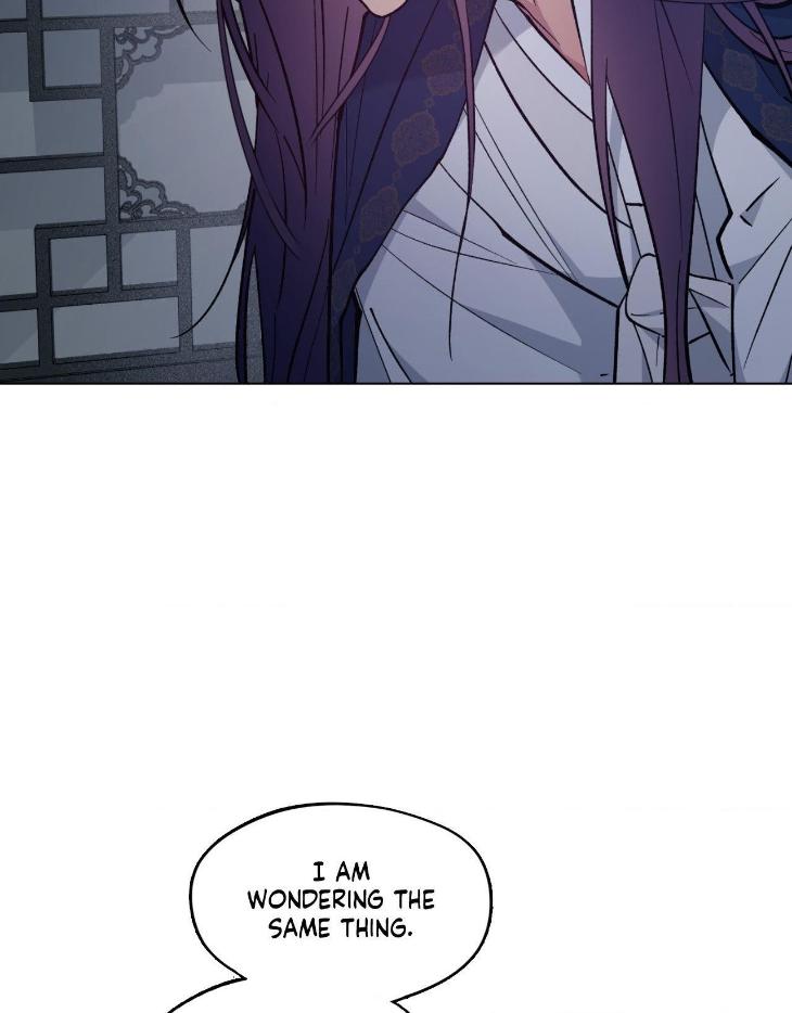 Dawn-Of-The-Dragon-By-Ma-Jeung-Ji-Season-2-Uncensored-Eng page 22
