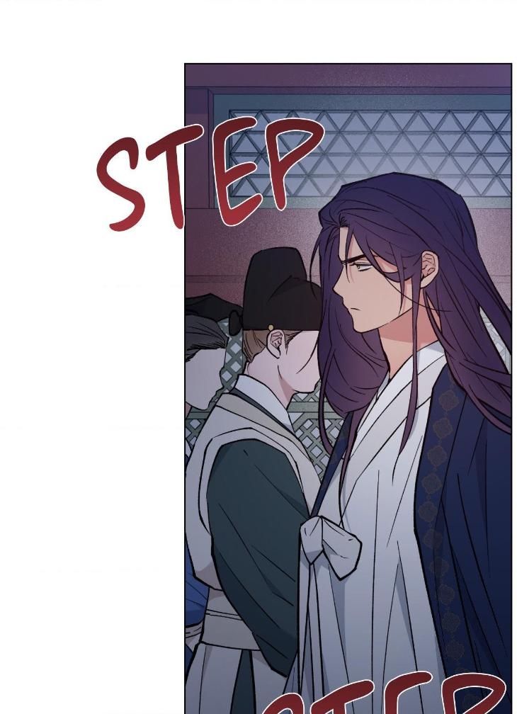 Dawn-Of-The-Dragon-By-Ma-Jeung-Ji-Season-2-Uncensored-Eng page 27