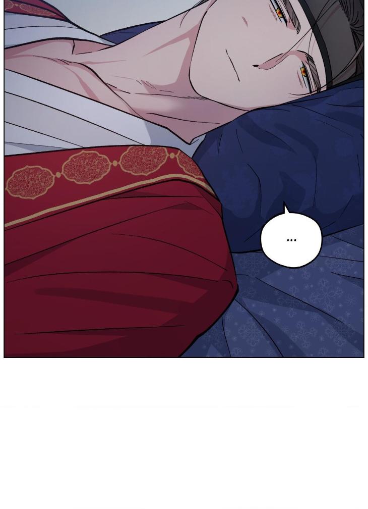 Dawn-Of-The-Dragon-By-Ma-Jeung-Ji-Season-2-Uncensored-Eng page 30