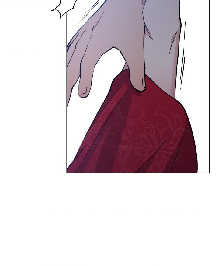 Dawn-Of-The-Dragon-By-Ma-Jeung-Ji-Season-2-Uncensored-Eng page 45