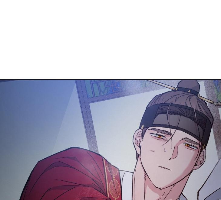 Dawn-Of-The-Dragon-By-Ma-Jeung-Ji-Season-2-Uncensored-Eng page 46