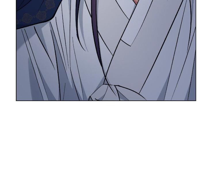 Dawn-Of-The-Dragon-By-Ma-Jeung-Ji-Season-2-Uncensored-Eng page 50