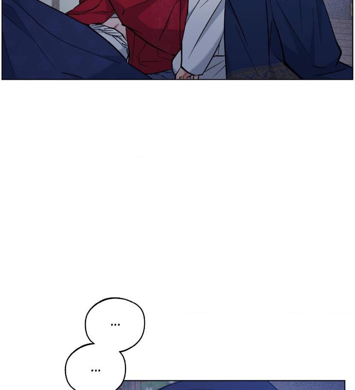 Dawn-Of-The-Dragon-By-Ma-Jeung-Ji-Season-2-Uncensored-Eng page 52