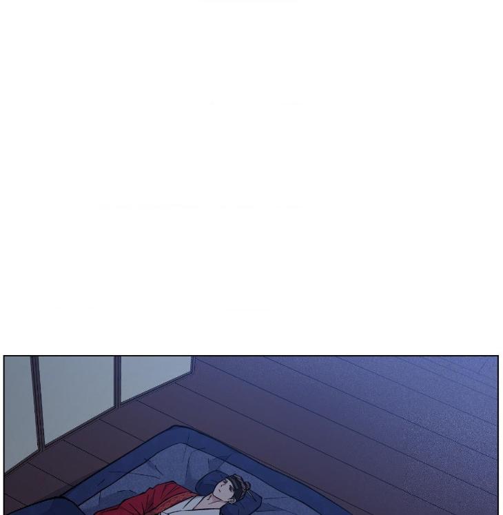 Dawn-Of-The-Dragon-By-Ma-Jeung-Ji-Season-2-Uncensored-Eng page 56