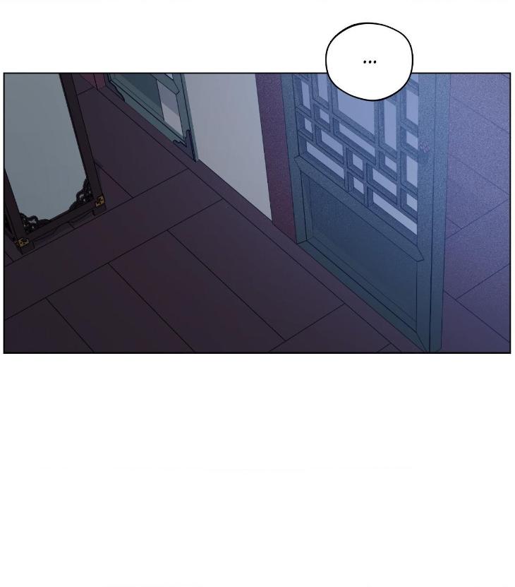 Dawn-Of-The-Dragon-By-Ma-Jeung-Ji-Season-2-Uncensored-Eng page 65
