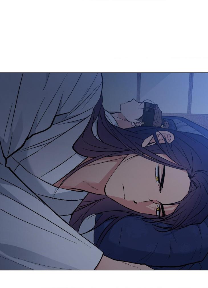 Dawn-Of-The-Dragon-By-Ma-Jeung-Ji-Season-2-Uncensored-Eng page 70