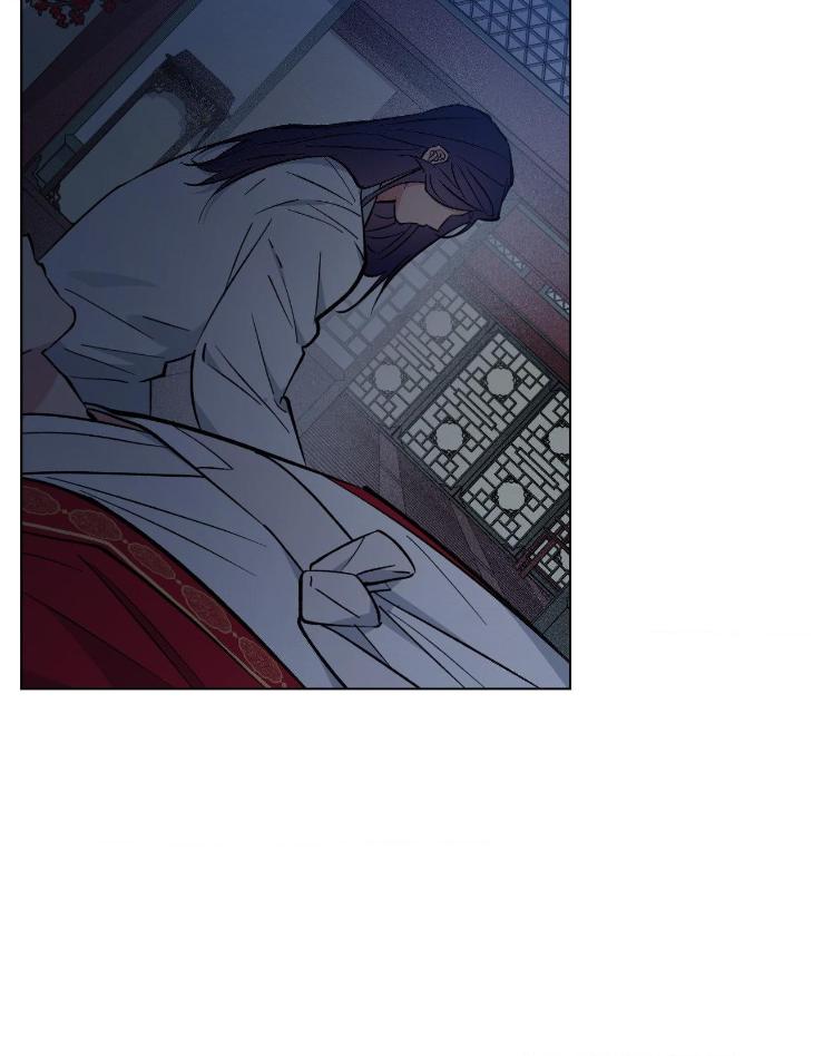 Dawn-Of-The-Dragon-By-Ma-Jeung-Ji-Season-2-Uncensored-Eng page 74