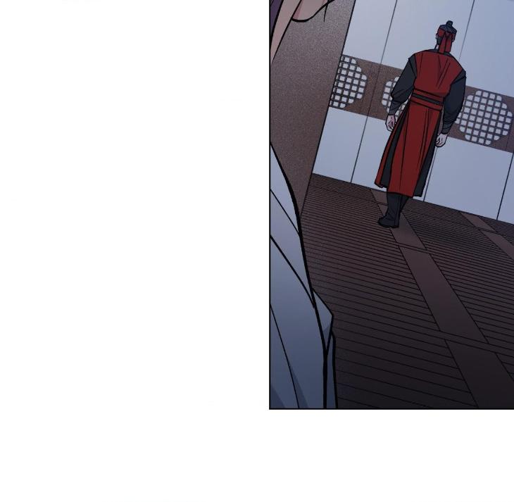 Dawn-Of-The-Dragon-By-Ma-Jeung-Ji-Season-2-Uncensored-Eng page 84