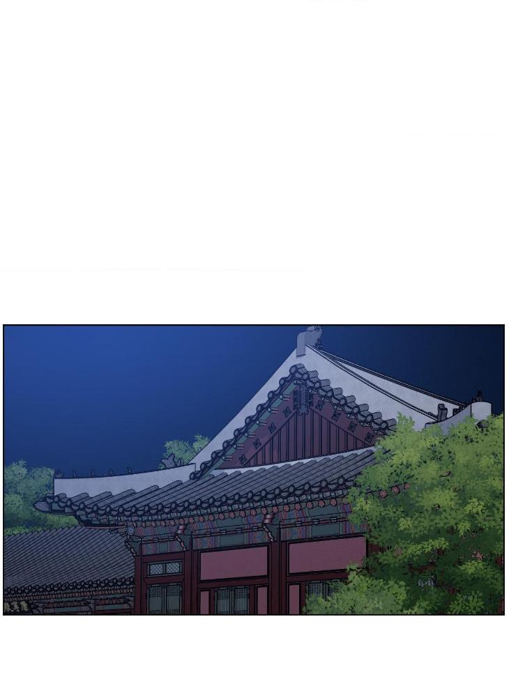 Dawn-Of-The-Dragon-By-Ma-Jeung-Ji-Season-2-Uncensored-Eng page 90