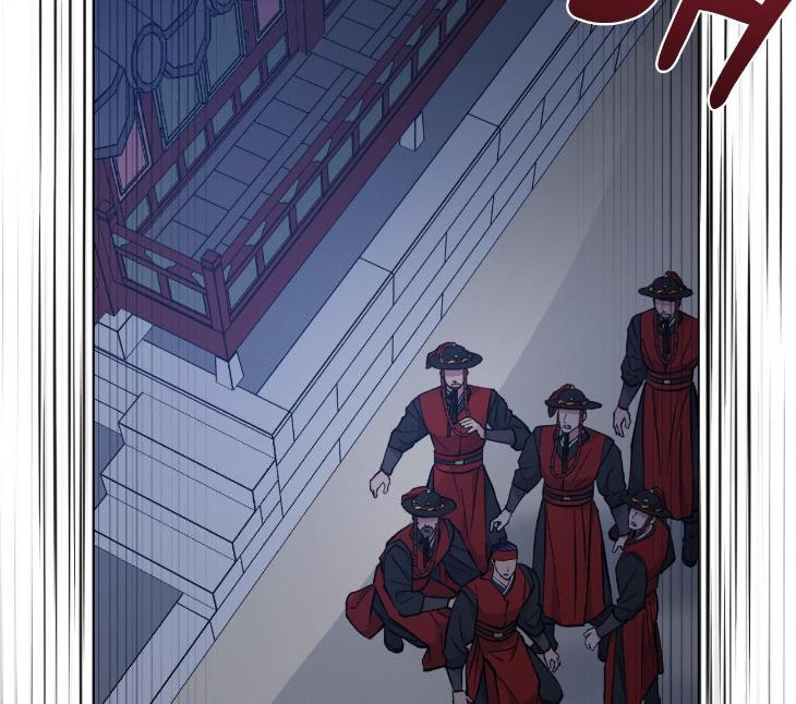 Dawn-Of-The-Dragon-By-Ma-Jeung-Ji-Season-2-Uncensored-Eng page 120