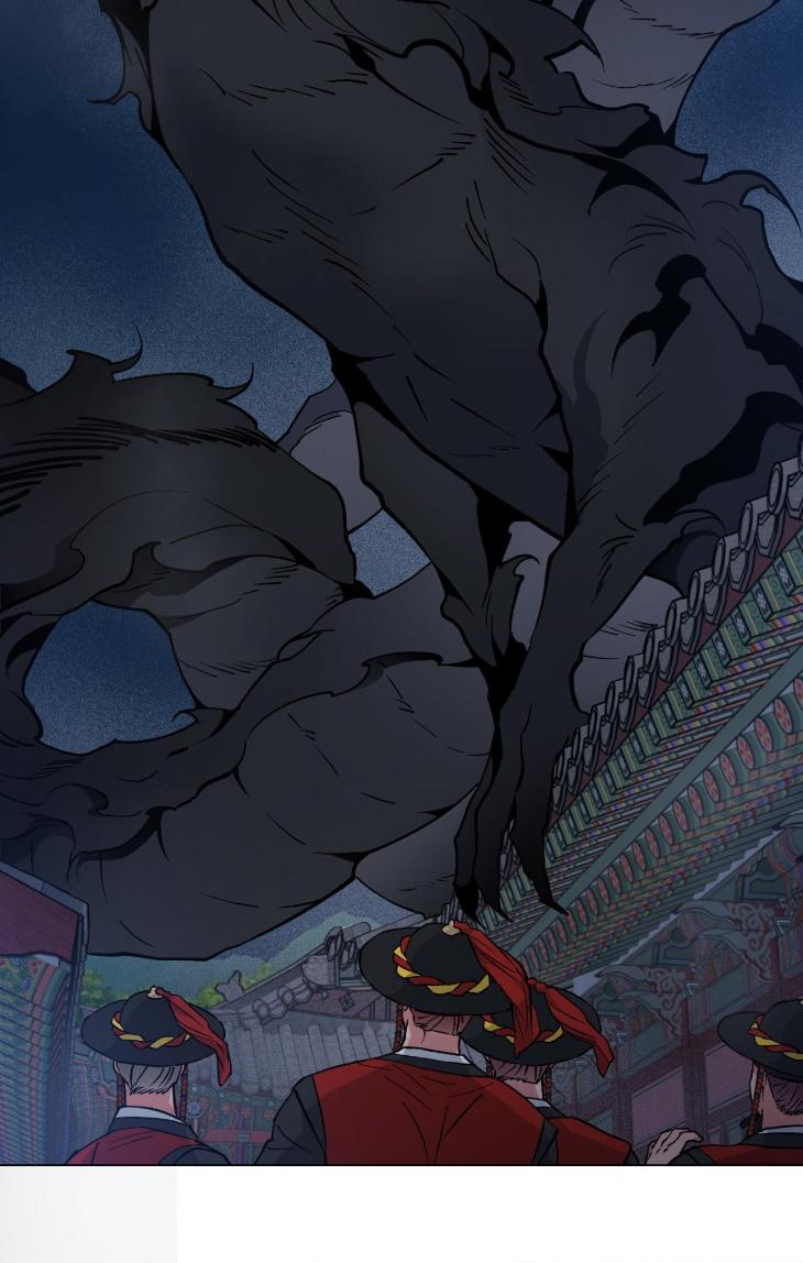 Dawn-Of-The-Dragon-By-Ma-Jeung-Ji-Season-2-Uncensored-Eng page 4