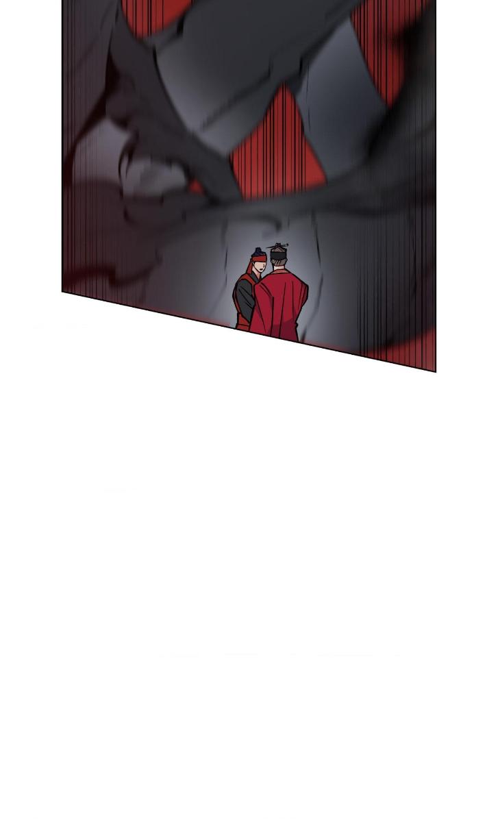 Dawn-Of-The-Dragon-By-Ma-Jeung-Ji-Season-2-Uncensored-Eng page 48
