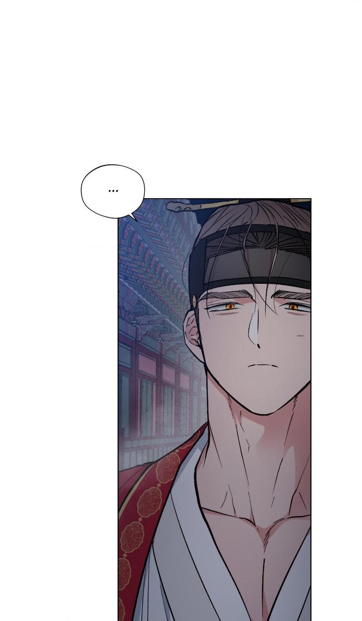 Dawn-Of-The-Dragon-By-Ma-Jeung-Ji-Season-2-Uncensored-Eng page 52