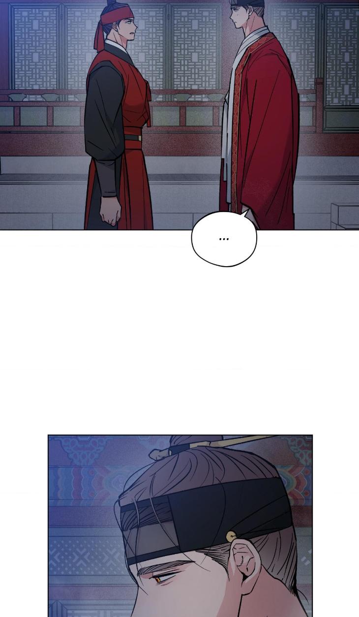 Dawn-Of-The-Dragon-By-Ma-Jeung-Ji-Season-2-Uncensored-Eng page 55