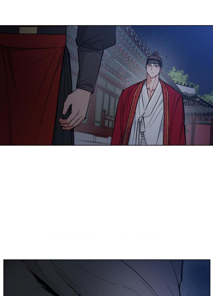 Dawn-Of-The-Dragon-By-Ma-Jeung-Ji-Season-2-Uncensored-Eng page 68