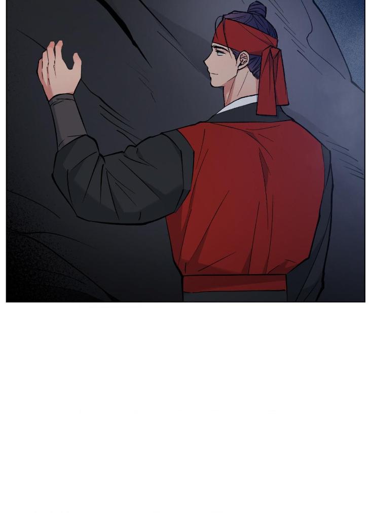 Dawn-Of-The-Dragon-By-Ma-Jeung-Ji-Season-2-Uncensored-Eng page 69