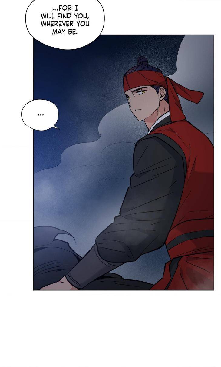 Dawn-Of-The-Dragon-By-Ma-Jeung-Ji-Season-2-Uncensored-Eng page 75