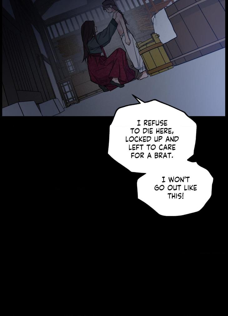 Dawn-Of-The-Dragon-By-Ma-Jeung-Ji-Season-2-Uncensored-Eng page 79
