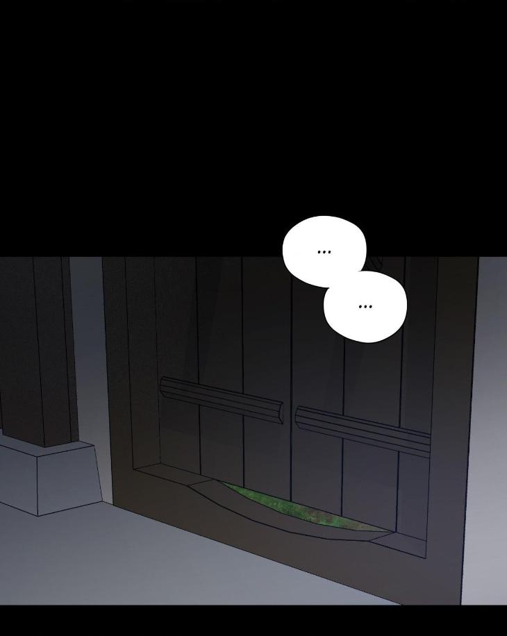 Dawn-Of-The-Dragon-By-Ma-Jeung-Ji-Season-2-Uncensored-Eng page 86