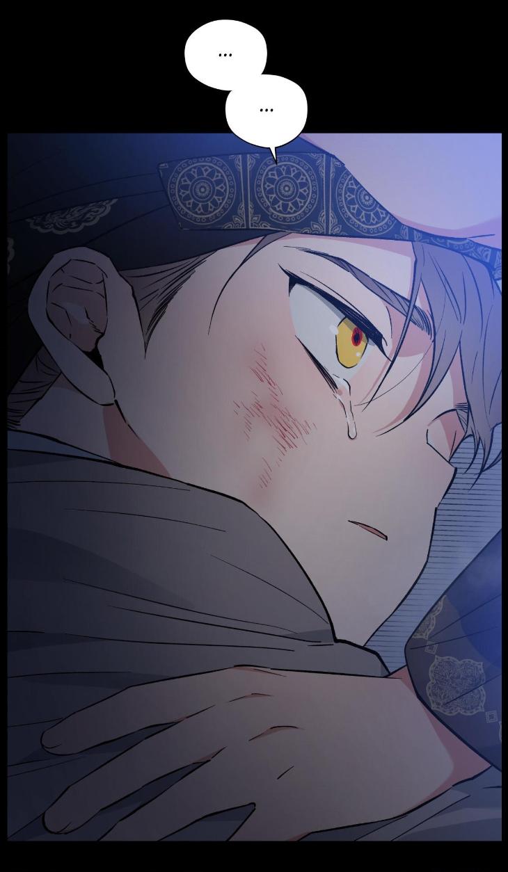 Dawn-Of-The-Dragon-By-Ma-Jeung-Ji-Season-2-Uncensored-Eng page 93
