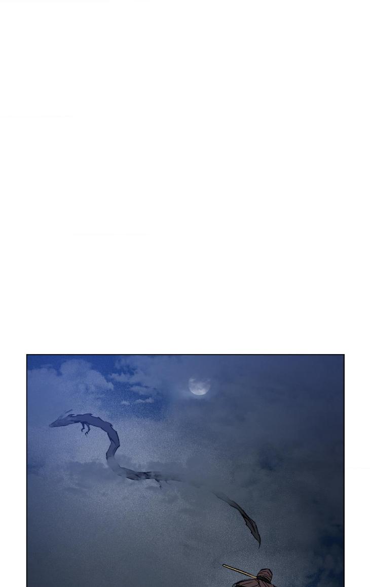Dawn-Of-The-Dragon-By-Ma-Jeung-Ji-Season-2-Uncensored-Eng page 96