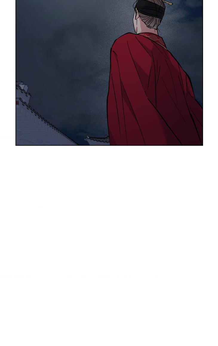 Dawn-Of-The-Dragon-By-Ma-Jeung-Ji-Season-2-Uncensored-Eng page 97