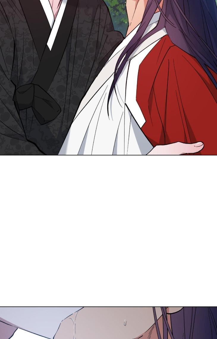 Dawn-Of-The-Dragon-By-Ma-Jeung-Ji-Season-2-Uncensored-Eng page 20