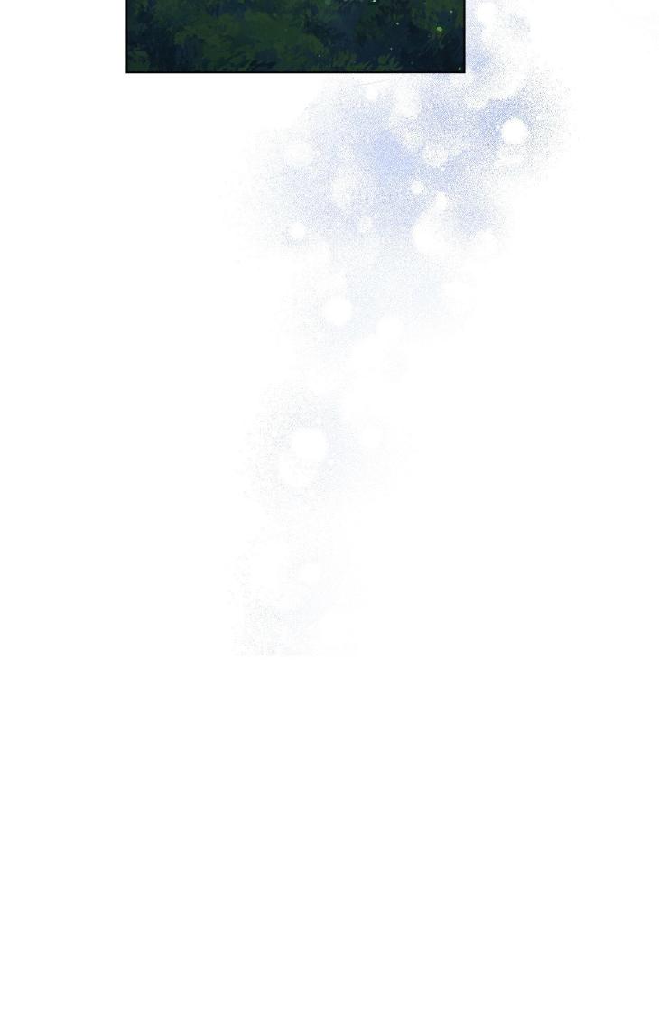 Dawn-Of-The-Dragon-By-Ma-Jeung-Ji-Season-2-Uncensored-Eng page 86