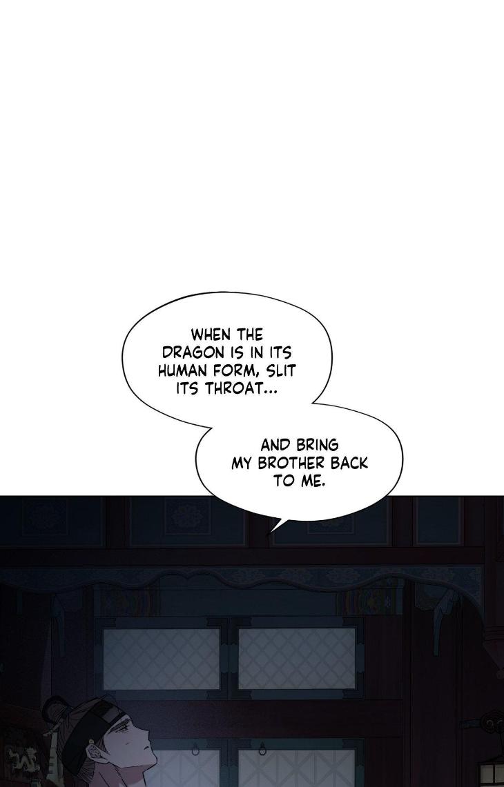 Dawn-Of-The-Dragon-By-Ma-Jeung-Ji-Season-2-Uncensored-Eng page 2