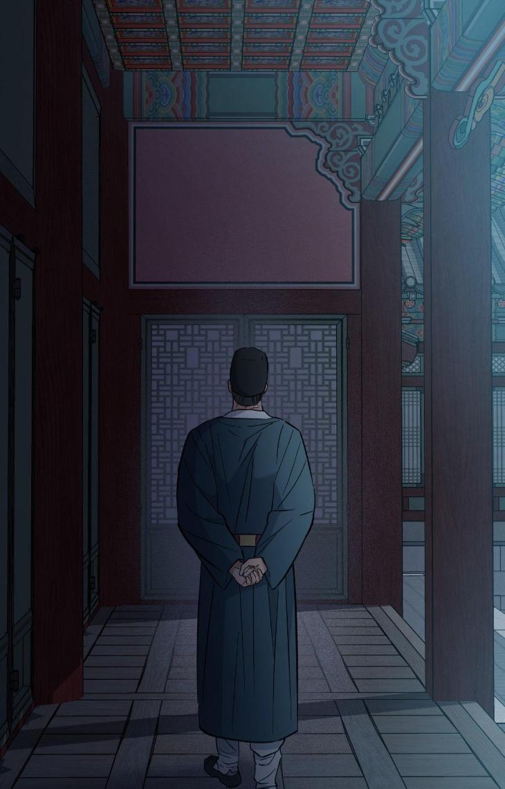 Dawn-Of-The-Dragon-By-Ma-Jeung-Ji-Season-2-Uncensored-Eng page 7