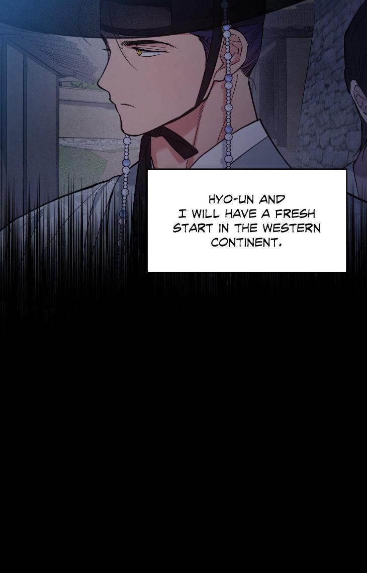 Dawn-Of-The-Dragon-By-Ma-Jeung-Ji-Season-2-Uncensored-Eng page 23