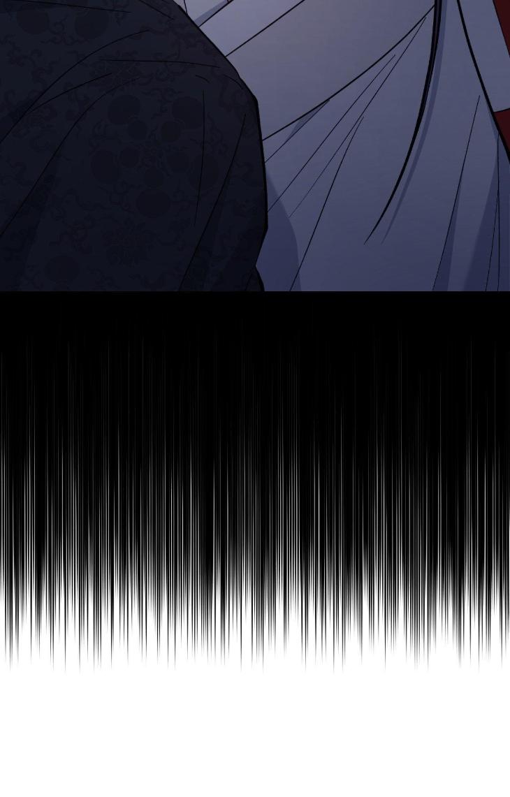 Dawn-Of-The-Dragon-By-Ma-Jeung-Ji-Season-2-Uncensored-Eng page 40
