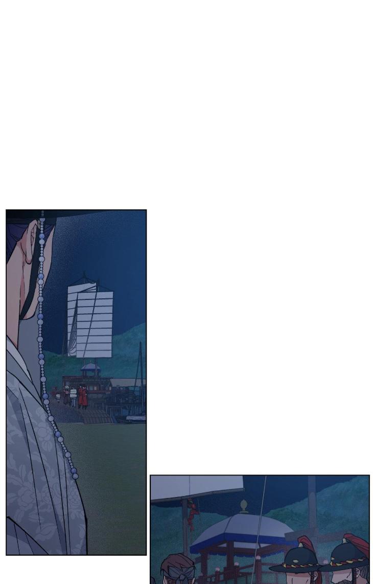 Dawn-Of-The-Dragon-By-Ma-Jeung-Ji-Season-2-Uncensored-Eng page 44